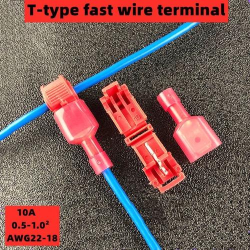 T1 red 2pcs (1 pairs) borniers en forme de T, pinces de connexion de connecteur électrique, fiches de dénudage rapide, fiche de connecteur de câble