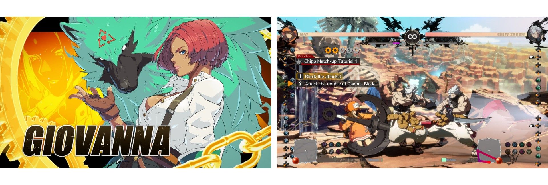 Guilty Gear : Strive image 1 | Rakuten