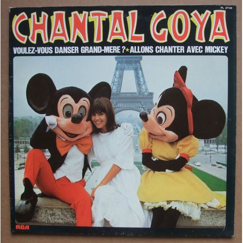 Voulez Vous Danse Grand Mere ?
