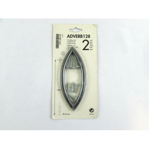 Paire de poignées de meuble ADVERB 128 noires
