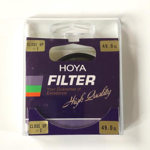 Filtre Hoya haute qualité UV 1B HMC close up (+2) 49 mm - HOYA high quality filter