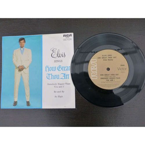 How Great Thou Art Ep 4 Titres Australie 1981 Rca 20440