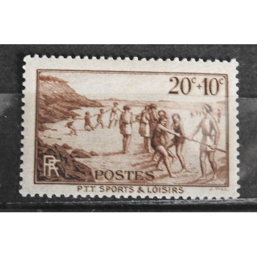 Timbre De France Neuf ** Oeuvres Sociales Ptt N°345