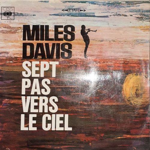 Sept Pas Vers Le Ciel Original France 1963 Mono/Stéréo