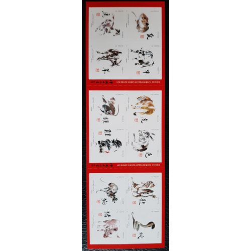 Carnet De Timbres "Les Douze Signes Astrologiques Chinois 2017"