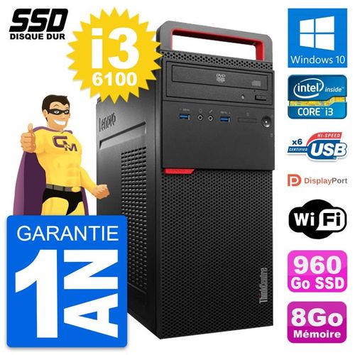PC Tour Lenovo ThinkCentre M700 Intel i3-6100 RAM 8Go SSD 960Go Windows 10 Wifi