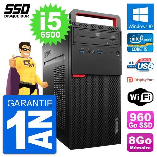 PC Tour Lenovo ThinkCentre M700 Intel i5-6500 RAM 8Go SSD 960Go Windows 10 Wifi