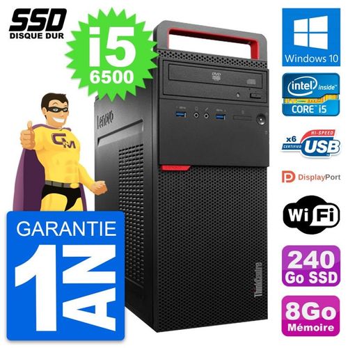 PC Tour Lenovo ThinkCentre M700 Intel i5-6500 RAM 8Go SSD 240Go Windows 10 Wifi