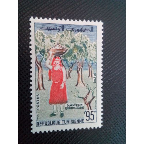 Timbre Tunisie Yt 492 Cueilleur D'olives 1959 ( 040205 )
