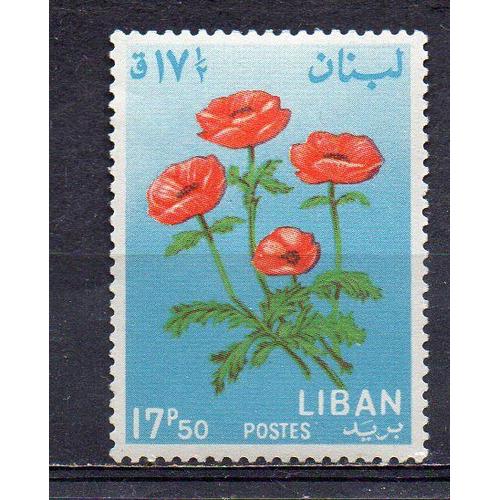 Liban- 1 Timbre Neuf- Fleur