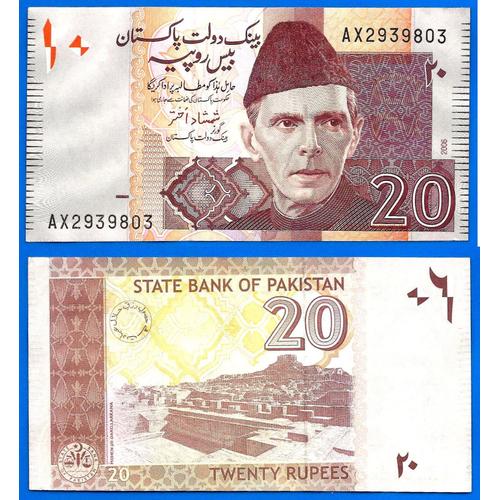 Pakistan 20 Roupies 2006 Rupees Roupie Rupee