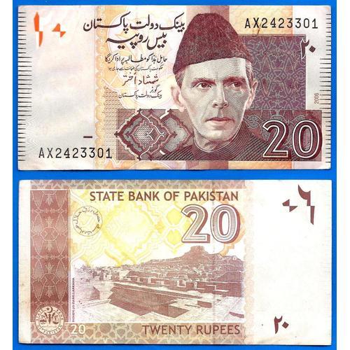 Pakistan 20 Roupies 2006 Rupees Roupie Rupee