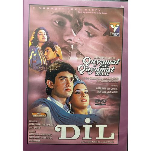 Bundle - 2 Films - Qayamat Se Qayamat Tak / Dil