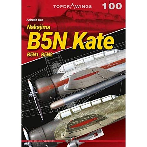 Nakajima B5n Kate