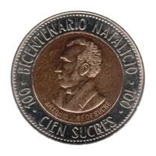 Pièce 100 Sucres Equateur - 1995