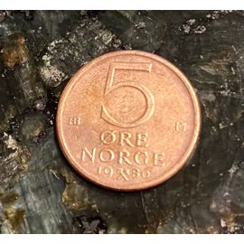 5 Øre Norge 1980 Norvège