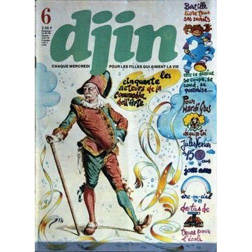 Djin Poster N° 6 Du 08/02/1978 - Les 50 Acteurs De La Commedia Dell'arte - Trucs Pour L'ecole - Deguise-Toi - Jules Verne