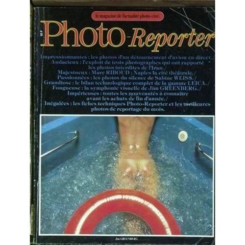 Photo Reporter N° 26 Du 01/12/1980 - Photo D'un Detrounement D'avion En Direct - Exploit De Trois Photogrpahe Qui Ont Rapporte Les Photos Interdites De L'iran - Marc Riboud - Naples - Sabine W...