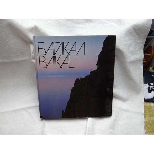 Baikal Édition 1982 Planeta Publishers Moscou En Russe Et En Anglais