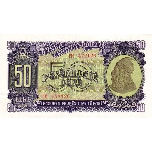 Albanie 1957 Billet Neuf Unc De 50 Leke Pick 29