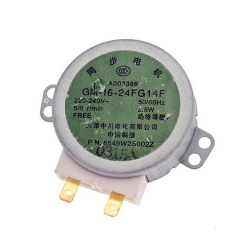 Moteur de plateau (61103-37962) Four micro-ondes (6549W1S011N EAU57424301 LG)