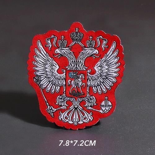 PATCH MILITAIRE DRAPEAU RUSSE