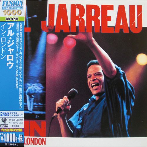 In London (Import Japon)