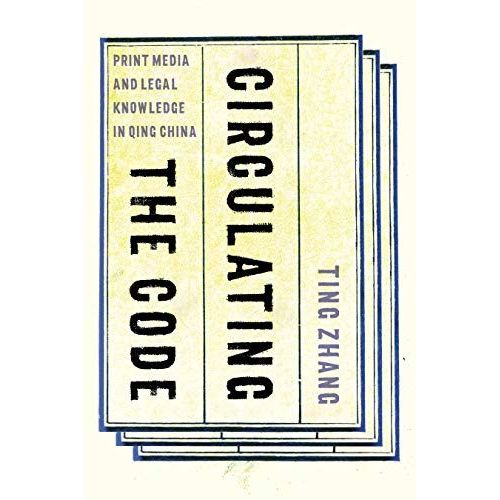 Circulating The Code