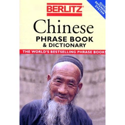 Chinese Phrase Book And Dictionary