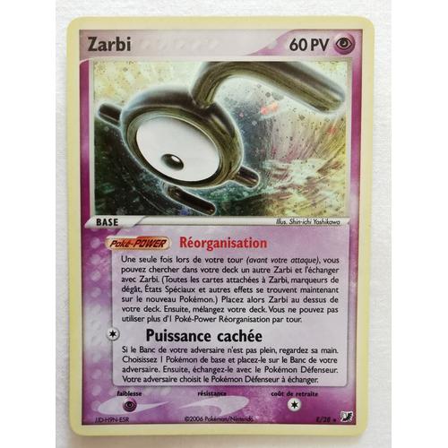 Carte Pokémon - Ex Forces Cachées - Zarbi - 60 Pv - E/28