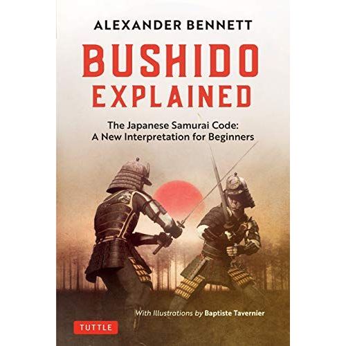 Bushido Explained