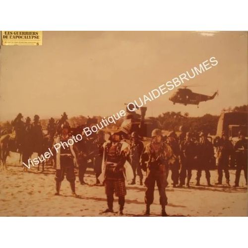 Les Guerriers De L'apocalypse -Sengoku Jieitai- G.I. Samurai: Photo Prestige Plastifiée Couleur D'exploitation Cinématographique -Format 41x50 Cm- De Kosei Saito Avec Sonny Chiba, Isao Natsuki 1982