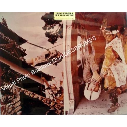 Les Guerriers De L'apocalypse -Sengoku Jieitai- G.I. Samurai: Photo Prestige Plastifiée Couleur D'exploitation Cinématographique -Format 41x50 Cm- De Kosei Saito Avec Sonny Chiba, Isao Natsuki 1982