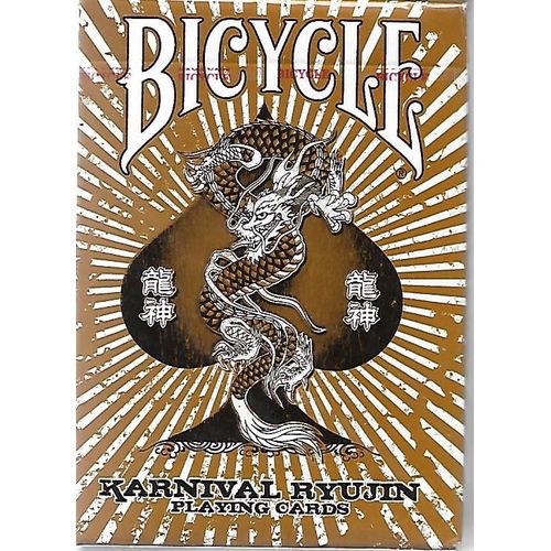 Bicycle Karnival Ryujin