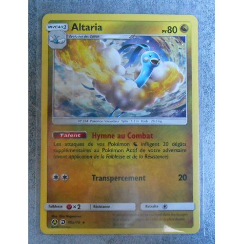 Carte Pokémon Française Rare Holo Alternative 40a /70 Altaria Coffre Des Dragons