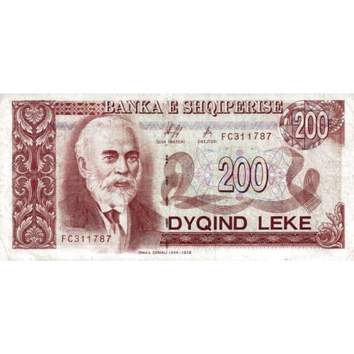 Albanie 1996 Billet Neuf Unc De 200 Leke Pick 59