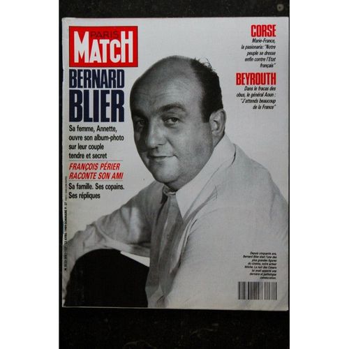 Paris Match N° 2081 13 Avril 1989 Bernard Blier Cover + 24 P. - Jodie Foster - Dustin Hoffman - Beinex - 152 Pages