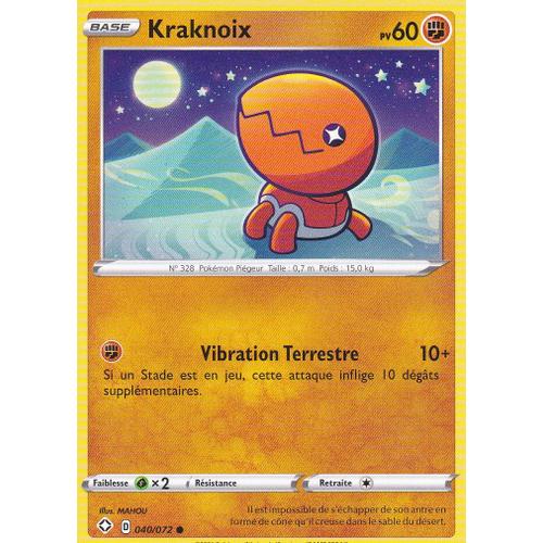 Carte Pokemon - Kraknoix - 040/072 - Épée Et Bouclier 4,5 - Destinées Radieuses