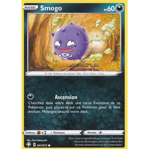 Carte Pokemon - Smogo - 041/072 - Épée Et Bouclier 4,5 - Destinées Radieuses