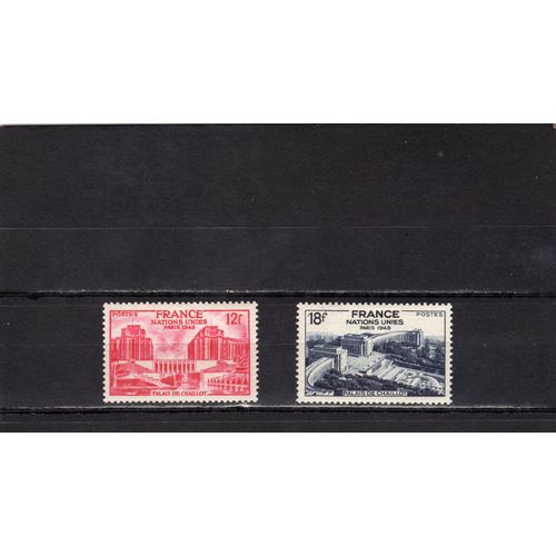 Timbres-Poste De France