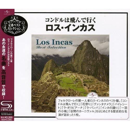 The Condor Flies Away - Los Incas Best Selection [Import Japonais]