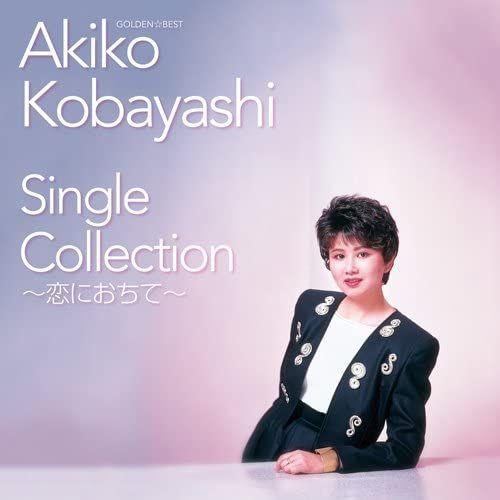 Golden?Best Kobayashi Akiko Single Collection Koi Ni Ochite [Import Japonais]