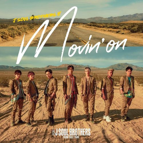 Movin' On(Cd+Dvd) [Import Japonais]