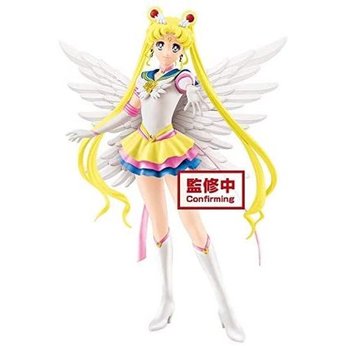 Bishoujo Senshi Sailor Moon Eternal Glitter&glamours Eternal Sailor Moon Special Color Ver. [Import Japonais]