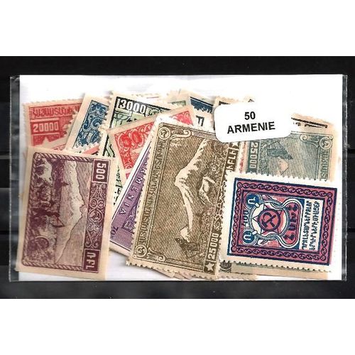 Arménie 50 Timbres Différents