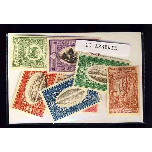 Arménie 10 Timbres Différents