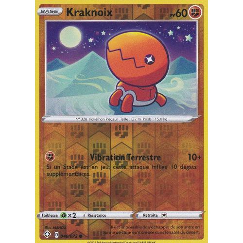 Carte Pokemon - Kraknoix - 040/072 - Reverse - Épée Et Bouclier 4,5 - Destinées Radieuses