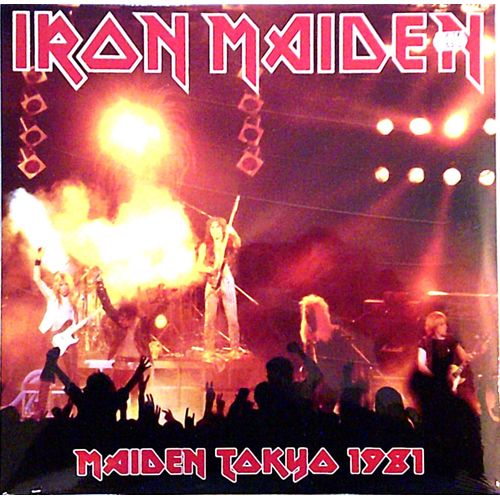 Maiden Tokyo 1981