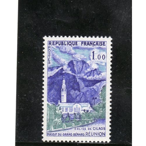 Timbre-Poste De France