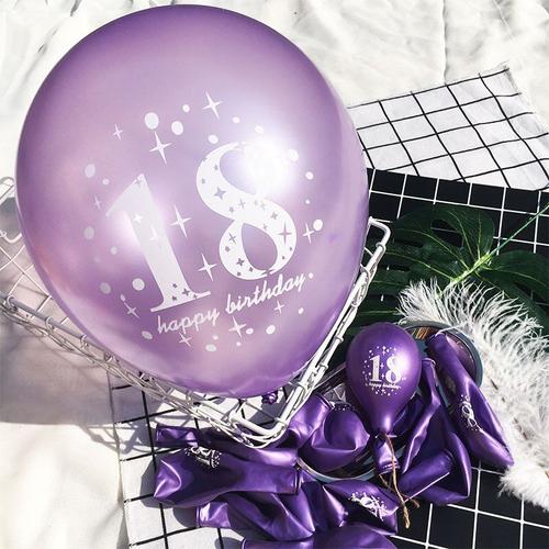 Party Pack Pour Fête Décoration avec Joyeux Anniversaire Imprimé Ballons 2 ans